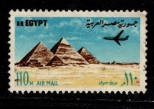 Egypt - #C148 Temples of Abu Simbel  - Used