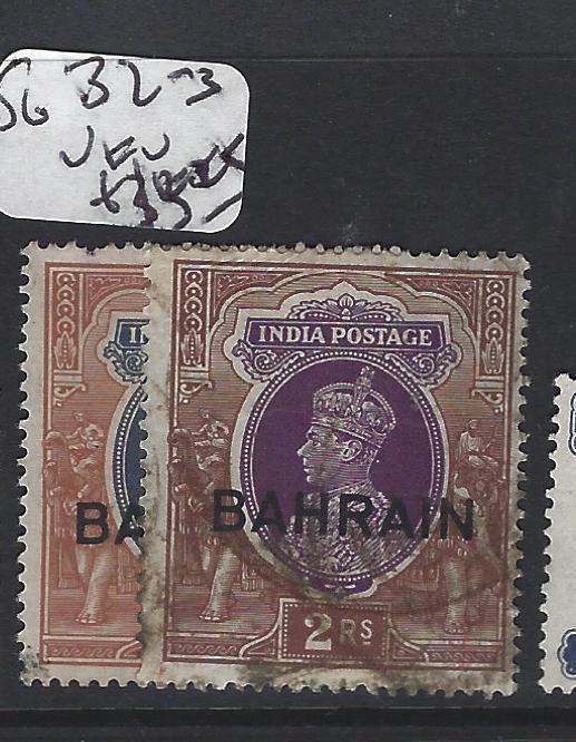  BAHRAIN (P0602B) ON INDIA KGVI  1R-2R  SG 32-3   VFU