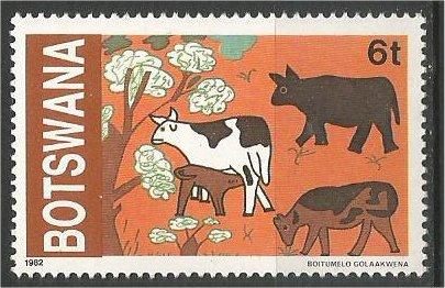 BOTSWANA, 1982, MNH 6t, Children’s Drawings. Scott 295