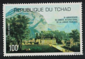 Chad French Language Council 1977 MNH SG#487