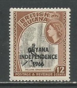 Guyana     #12a   MLH  (1967)