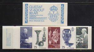 Sweden MNH sc# 985a Design Complete Booklet 2010CV $5.75