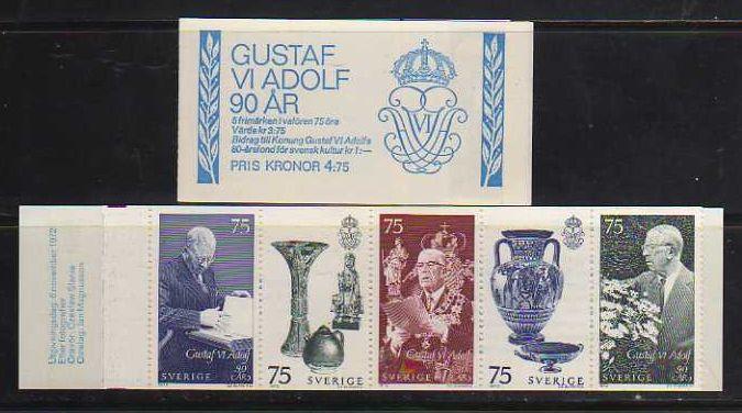 Sweden MNH sc# 985a Design Complete Booklet 2010CV $5.75