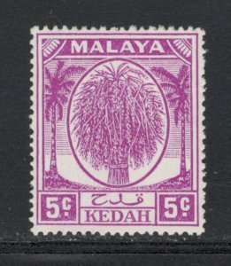 Malaya States - Kedah 1950 Sheaf of Rice 5c Scott # 65 MH