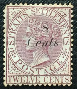 MALAYA Straits Settlements 1884 QV 8c opt 12c MNG SG#75 Brown-Purple M2928