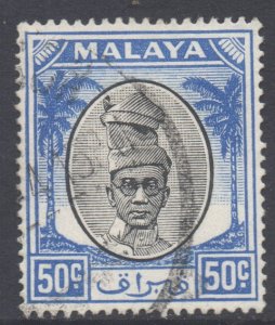 Malaya Trengganu Scott 64 - SG84, 1949 Sultan 50c used