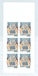 Faroe Islands #388a Mint (NH) Multiple