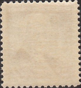 # 1062 MINT NEVER HINGED ( MNH ) GEORGE EASTMAN    