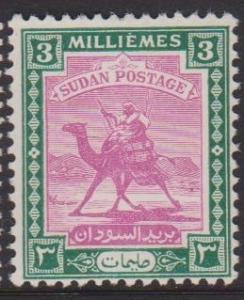 Sudan Sc#81 MNH