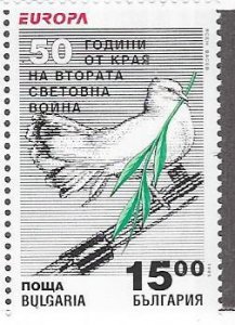 Bulgaria  #3860 Dove of Peace (MNH) CV $2.50