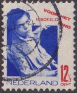 Netherlands #B53 Used