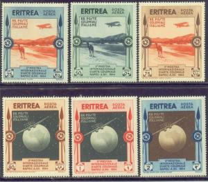 ERITREA C 1-6 Mint OG 1934 Colonial Art Exhib CV $28.50