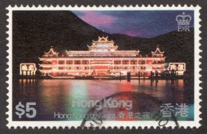 1983 Hong Kong by Night - Sc 418 - $5 Used stamp Cv$14