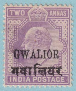 INDIA - GWALIOR STATE 38  MINT HINGED OG * NO FAULTS VERY FINE! - SLL