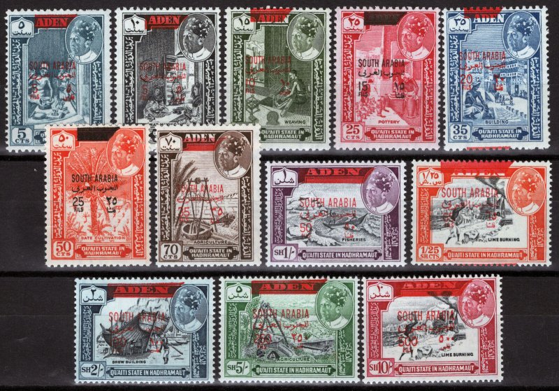 ZAYIX - Aden Hadhramaut MI 53-64 MNH Industry Careers Boats Pottery  080922X04M