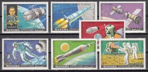 Manama, Mi cat. 244-250 A. Apollo-Soyuz Mission issue.  ^