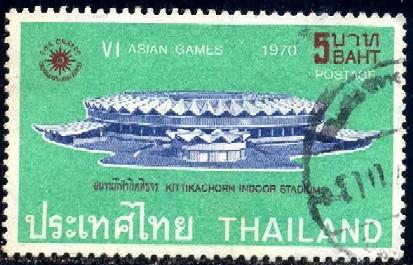 6th Asian Games, Bangkok, 1970, Thailand stamp SC#556 used