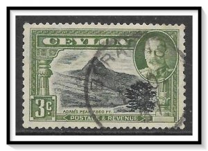 Ceylon #265 Adam's Peak Used