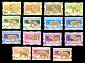 2010. Russia. Animals.Standar​d. Set of 15