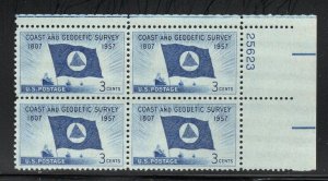 ALLY'S US Plate Block Scott #1088 3c Coast & Geodetic Survey -  MNH F/VF [STK]