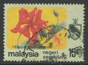 STAMP STATION PERTH Negri Sembilan #96 Flower Type & State Crest Used 1979