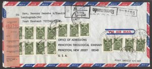 1950 Russia postal history cover to U. S. airmail registered express