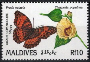 ZAYIX Maldives 1570 MNH Butterflies Insects Flowers Plants 111022S122 