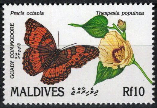 ZAYIX Maldives 1570 MNH Butterflies Insects Flowers Plants 111022S122