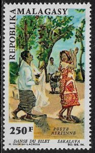 Malagasy Rep #C83 MNH Stamp - Dance of a Young Girl