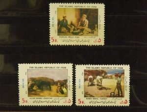 9533   Iran   MNH # 2020, 2021, 2022                           CV$ 9.25