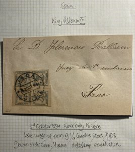 1894 Jaca Spain Front Cover Locally Used Imperf Stamps