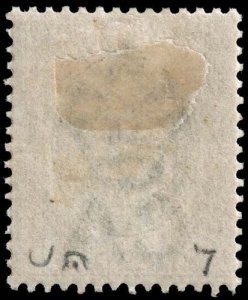 Southern Nigeria - Scott 7 - Mint-Hinged - Pencil Marks on Back