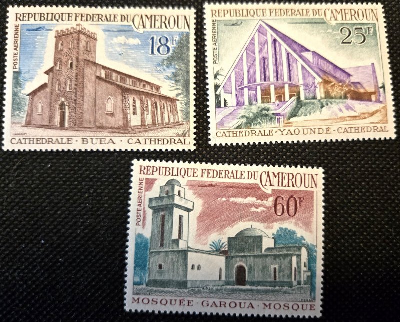 Cameroun 1966 Airmail Buildings M SCV $2.40