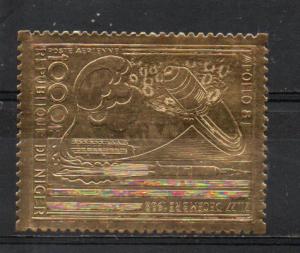 Niger C111 MNH imperforate