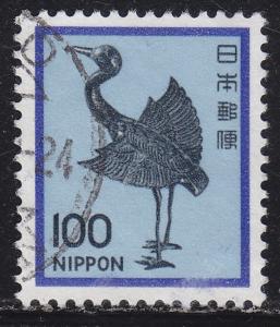 Japan 1429 Used 1980 Silver Crane