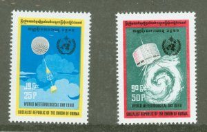 Burma (Myanmar) #275-76  Single (Complete Set)