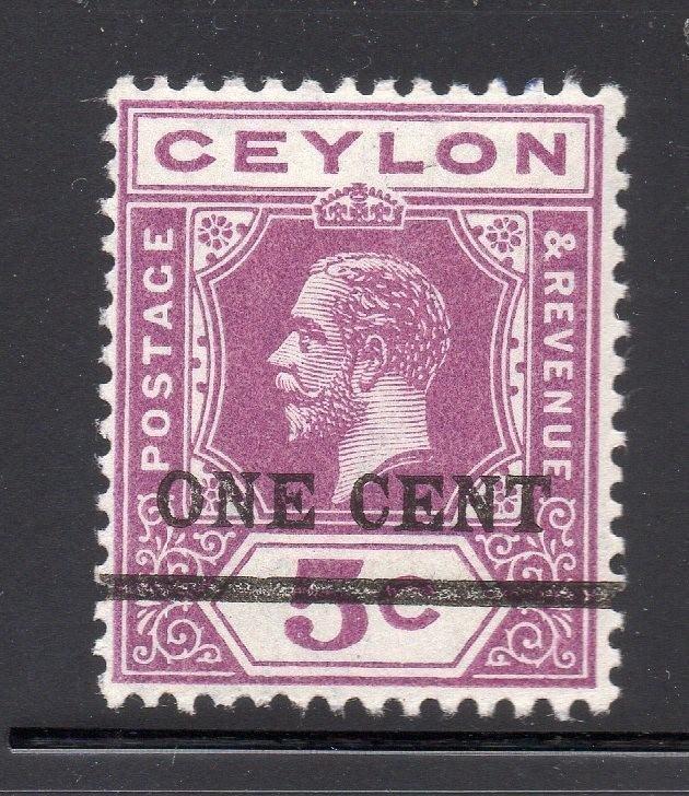 Ceylon 1918 GV Early Issue Fine Mint Hinged 1c. Surcharged 230445