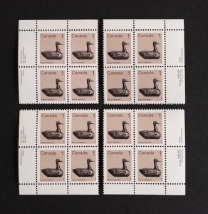 Canada 917a Plate Blocks Matched Set VF MNH 