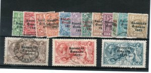 Ireland #44 - #58 Very Fine Used Set - #56 Has Corner Crease Only