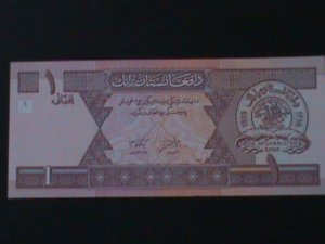 ​AFGHANISTAN- BANK OF AFGHANISTAN$5 AFGHANIS-UN-CIRCULATED-WE SHIP TO WORLDWIE