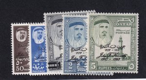 Qatar Scott # 42 - 46 set VF-OG mint lightly hinged nice colors ! see pic !