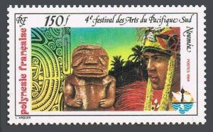 Fr Polynesia 403,MNH.Michel 413. Pacific Arts Festival, 1984. Statue.