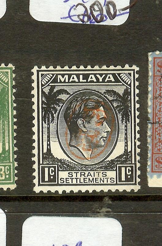 MALAYA JAPANESE OCCUPATION PENANG ITCHIBURI (P1912B) 1C  SGJ69 MOG