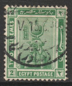 Egypt Scott 51, 1914 Pictorial 2m used