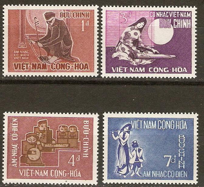 Viet Nam 287-90 MNH VF 1966 SCV $7.00