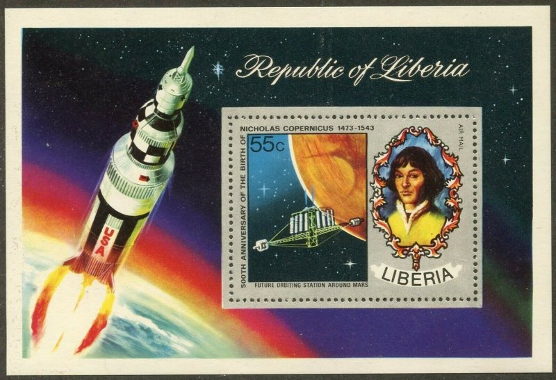 LIBERIA Sc#C200 1973 Copernicus Souvenir Sheet Mint OG NH