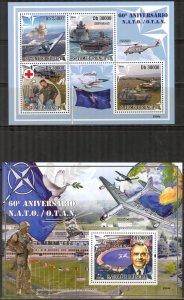 Sao Tome and Principe 2009 Military Organisation N.A.T.O. sheet + S/S MNH