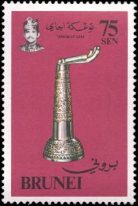 Brunei #278-283, Complete Set(6), 1982, Never Hinged