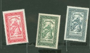 Cambodia (Kampuchea) #18-21  Multiple