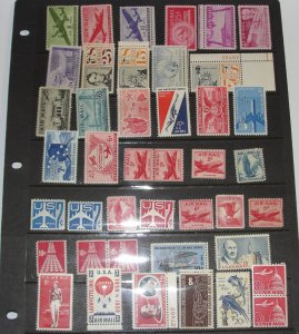US Airmails Lot3 MNH